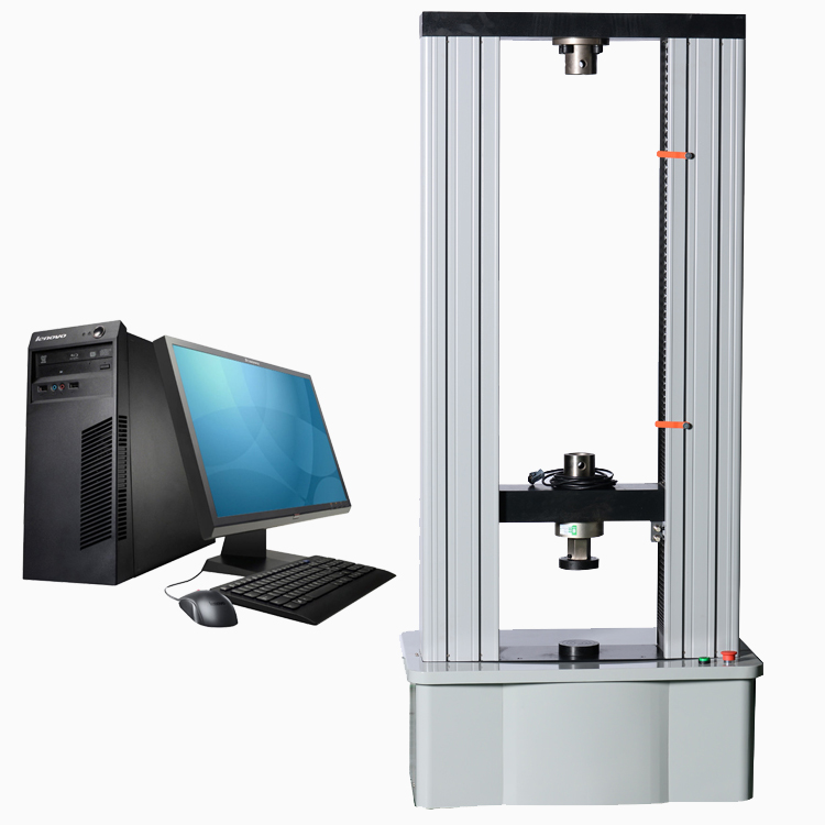微机控制电子万能试验机