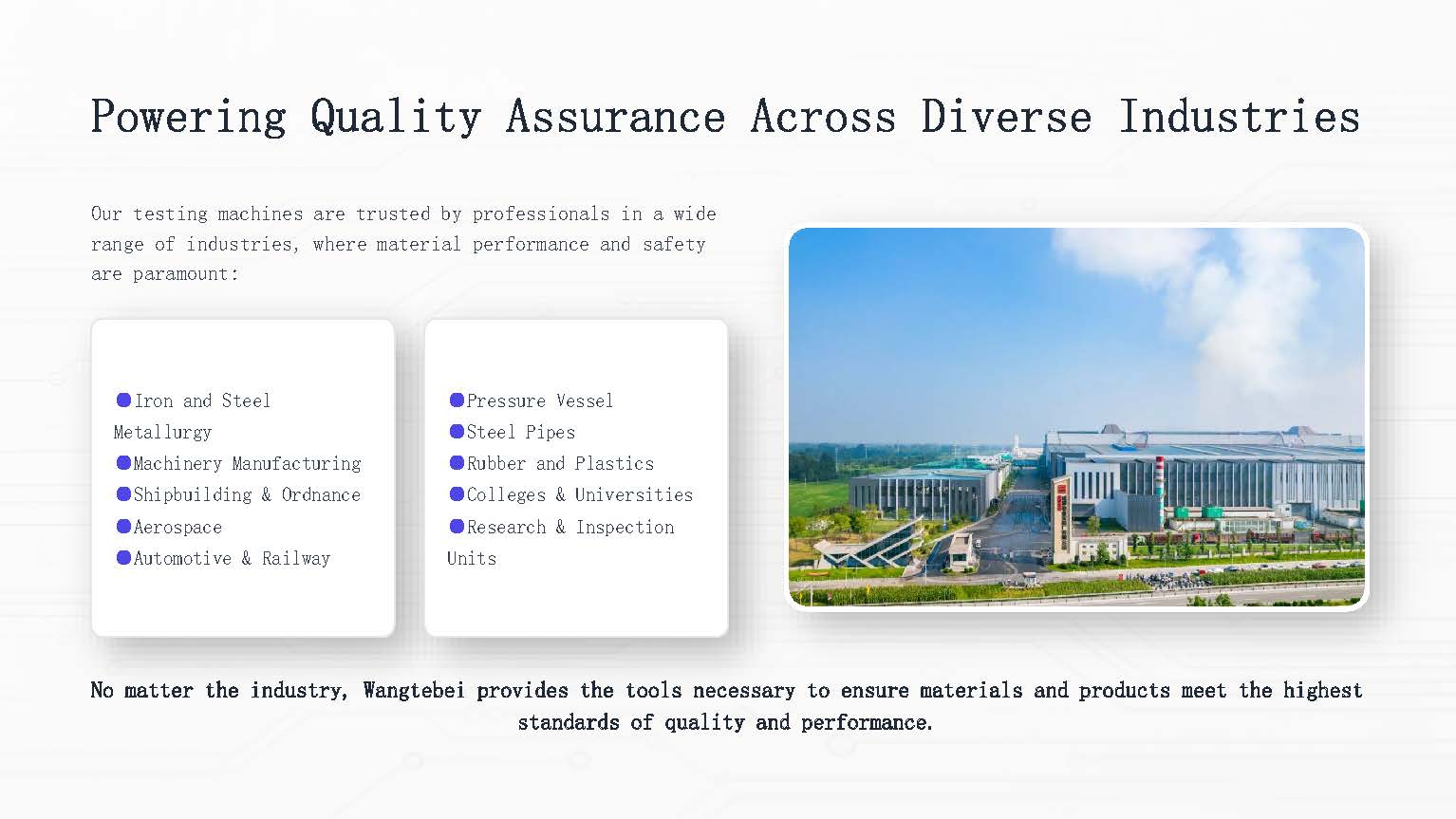 Jinan Wangtebei Company Introduction_页面_12.jpg